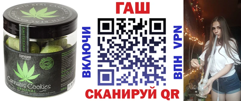 где можно купить наркотик Ханты-Мансийск Cannafood марихуана