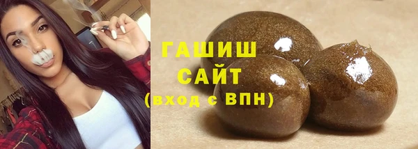 PSILOCYBIN Абдулино