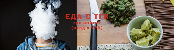PSILOCYBIN Абдулино