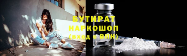 PSILOCYBIN Абдулино