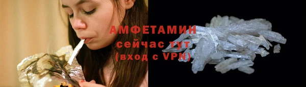 PSILOCYBIN Абдулино