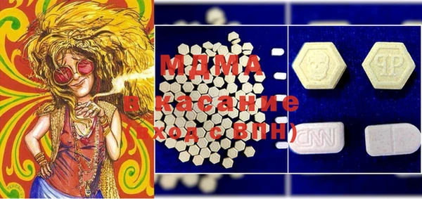 PSILOCYBIN Абдулино