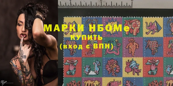 PSILOCYBIN Абдулино
