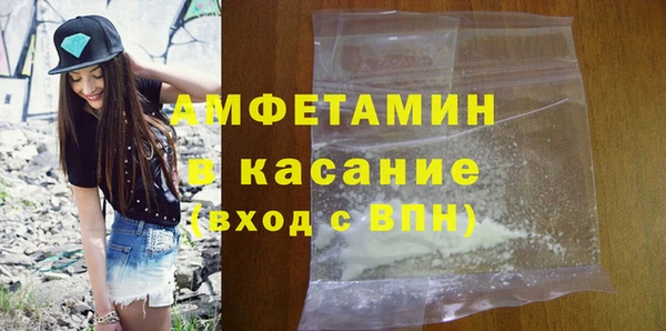 PSILOCYBIN Абдулино