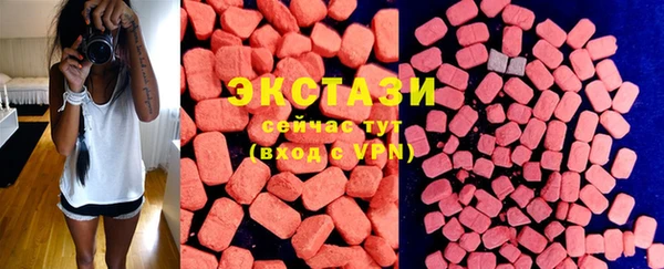 PSILOCYBIN Абдулино