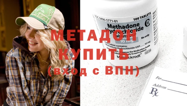 PSILOCYBIN Абдулино