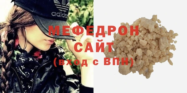 PSILOCYBIN Абдулино