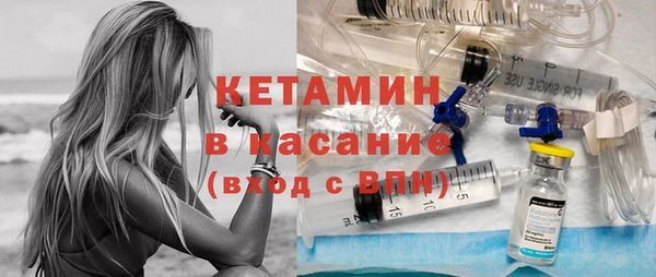 PSILOCYBIN Абдулино