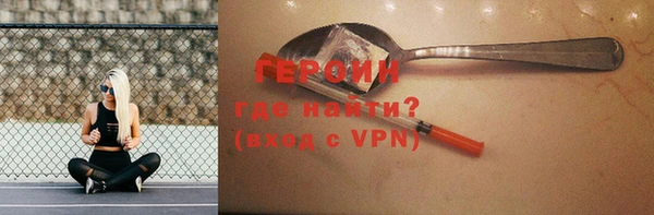 PSILOCYBIN Абдулино