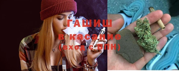 PSILOCYBIN Абдулино