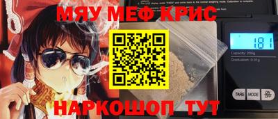 трава Новодвинск