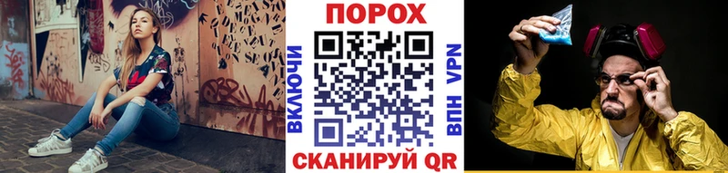 МЕТАМФЕТАМИН мет  Ханты-Мансийск 
