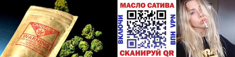 Дистиллят ТГК жижа  где продают наркотики  кракен рабочий сайт  маркетплейс Telegram  Ханты-Мансийск 